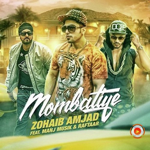 Manj Songs MP3 Download